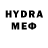 МДМА VHQ Thato Maome