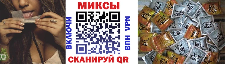 Купить  Советский  Бутират BDO 