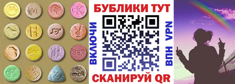 Ecstasy Philipp Plein  Купить  Советский 