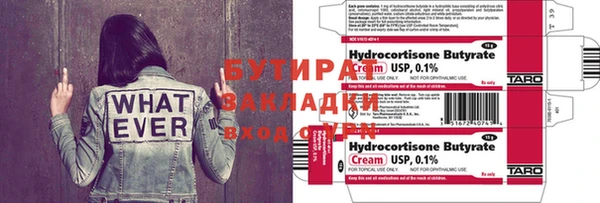 гашиш Магас
