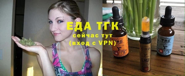 гашиш Магас