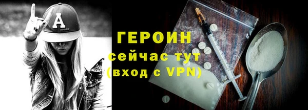 дживик Майский