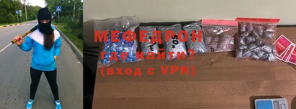 гашиш Магас