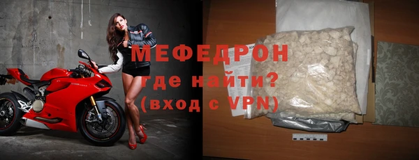 гашиш Магас