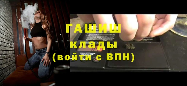 дживик Майский