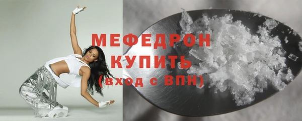 гашиш Магас