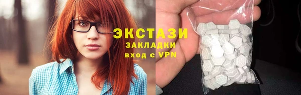 гашиш Магас