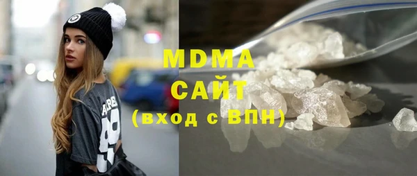 ALPHA-PVP Магадан