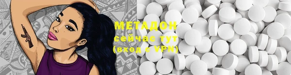 дживик Майский