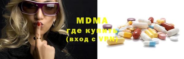 дживик Майский