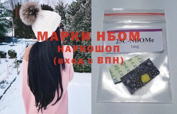 дживик Майский