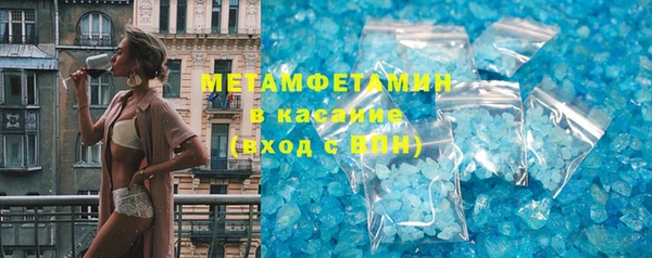 гашиш Магас
