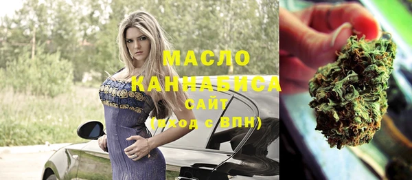 гашиш Магас