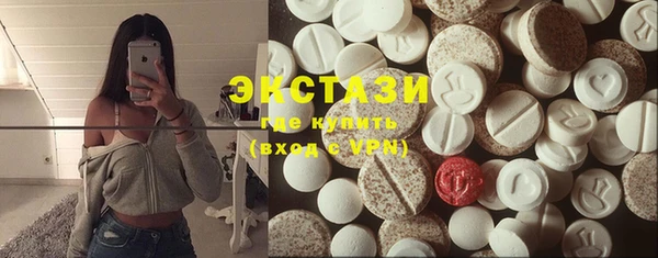 дживик Майский