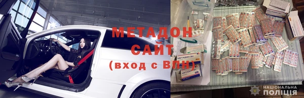 дживик Майский