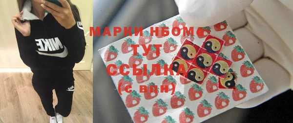 гашиш Магас
