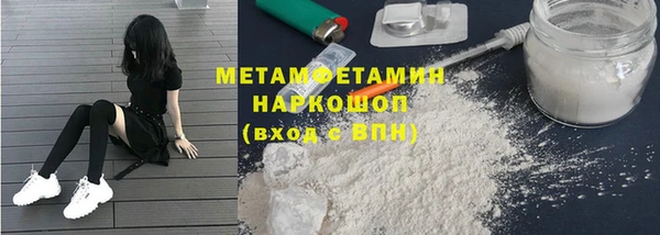 дживик Майский