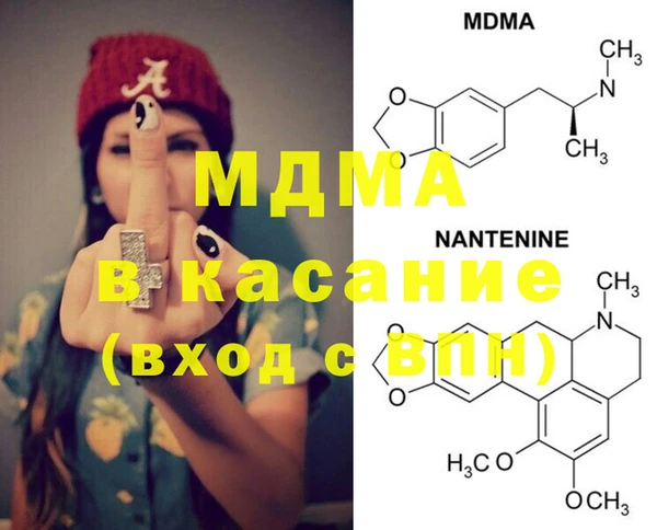 дживик Майский