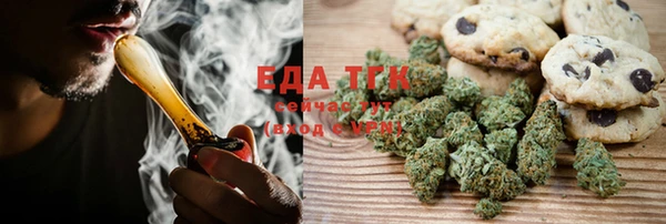 дживик Майский