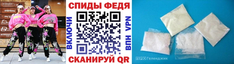 Первитин витя  Купить где  Советский 
