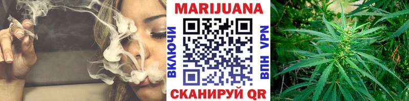 Купить  Советский  Бошки марихуана индика 